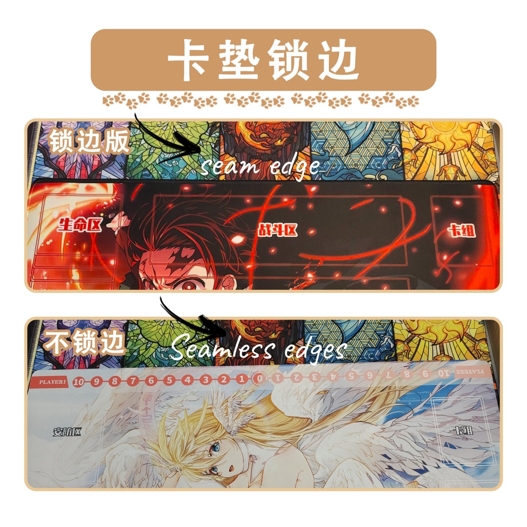 600x350mm Yu-Gi-Oh！Q-version T - Door Mat Blank 评论和价格