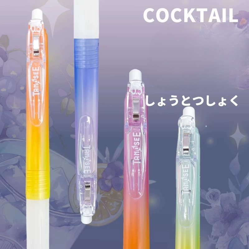 TANOSEE TS-JJ15 Cocktail Limit - Pentel Pen Energel 评论和价格