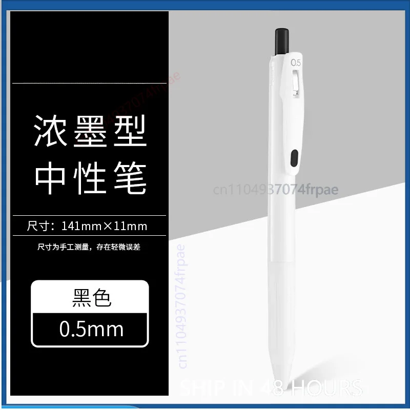 For Zebra JJ29 Sarasa Bold Ink - Zebra Pen Sarasa 评论和价格