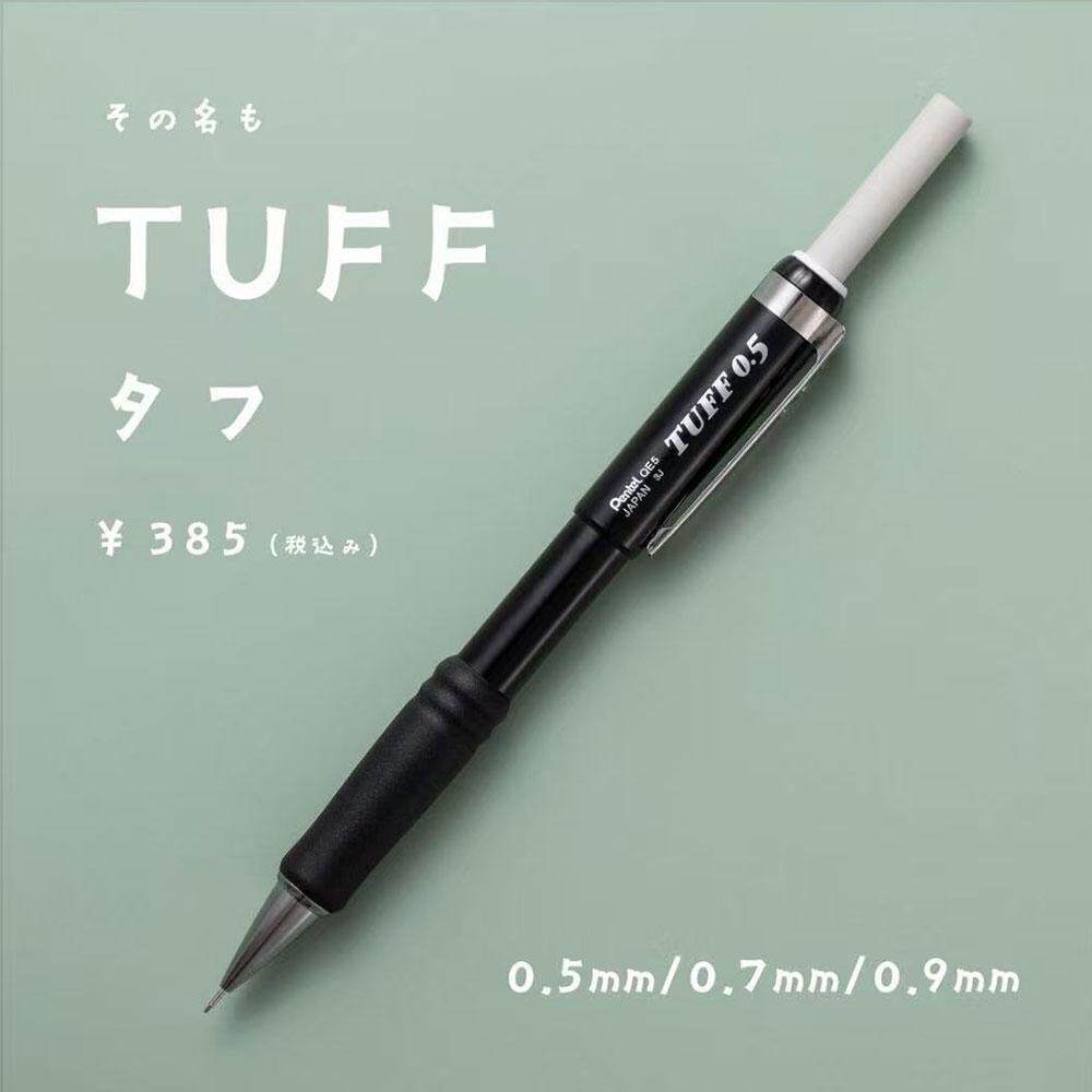 Pentel XQE5 Mechanical Pencil  - Pentel Pen Energel 评论和价格
