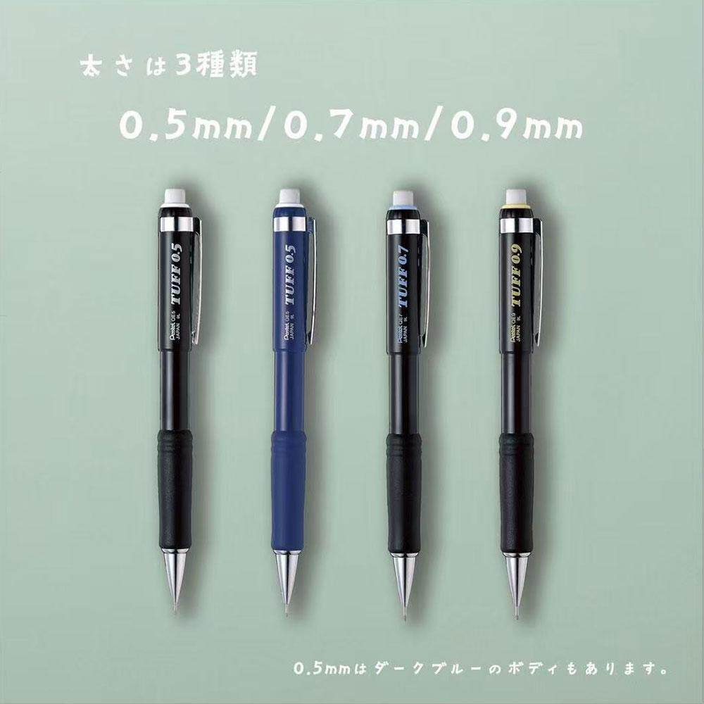 Pentel XQE5 Mechanical Pencil  - Pentel Pen Energel 评论和价格