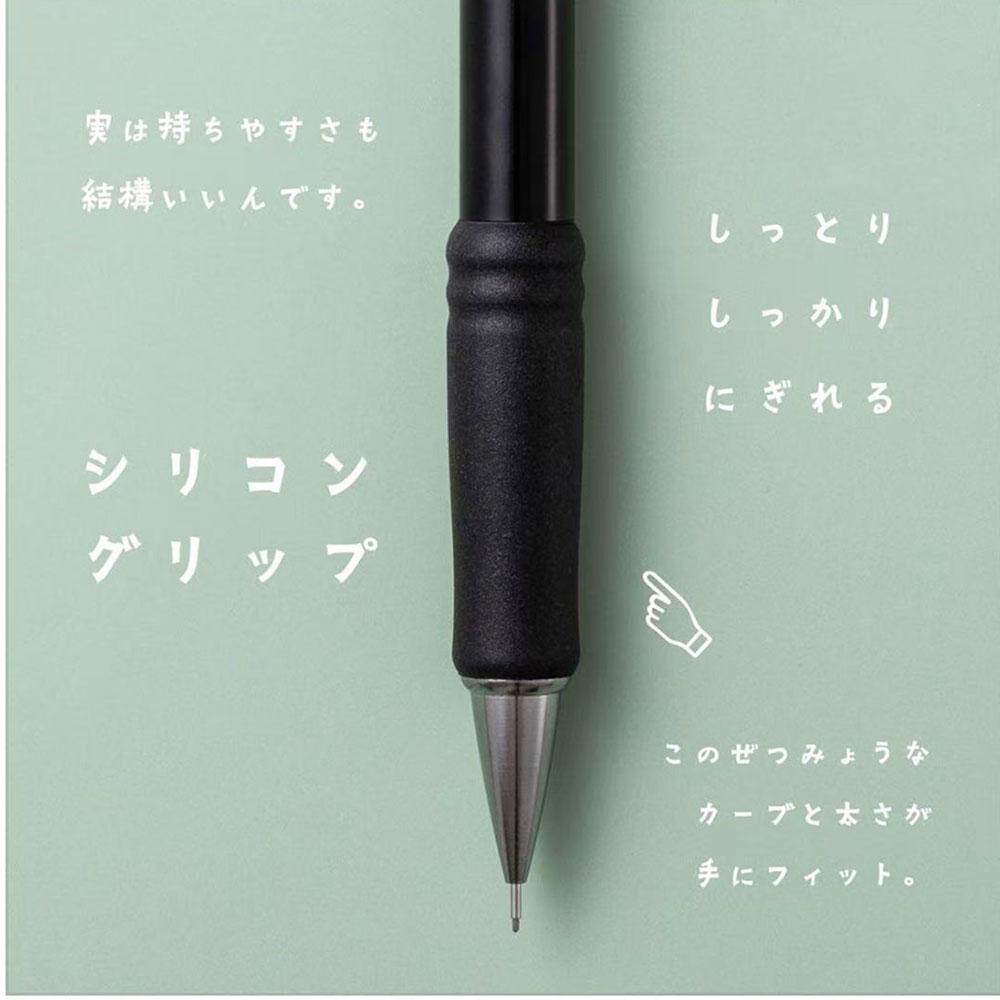 Pentel XQE5 Mechanical Pencil  - Pentel Pen Energel 评论和价格
