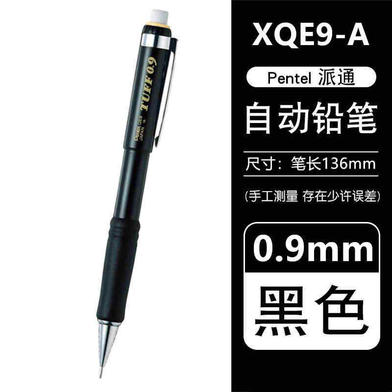 Pentel XQE5 Mechanical Pencil  - Pentel Pen Energel 评论和价格